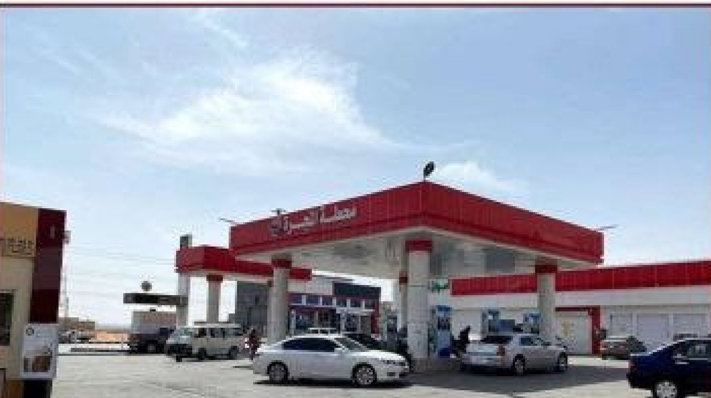 محطة المجرة — السويدي