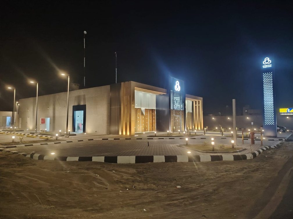 مصرف الراجحي — الدمام